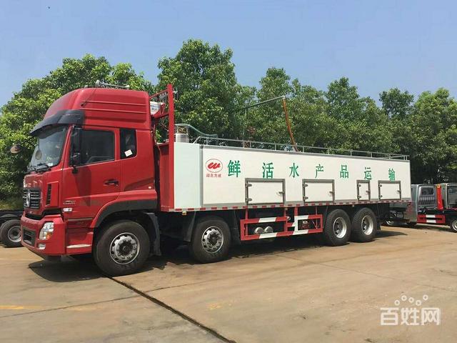 东风天龙鲜活水产冷藏运输车
