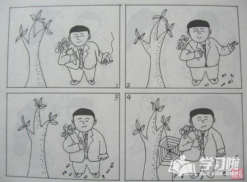 简笔画连环画4张卡通