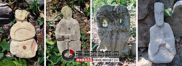 道县鬼崽岭石像身世之谜 当地人传言是阴兵