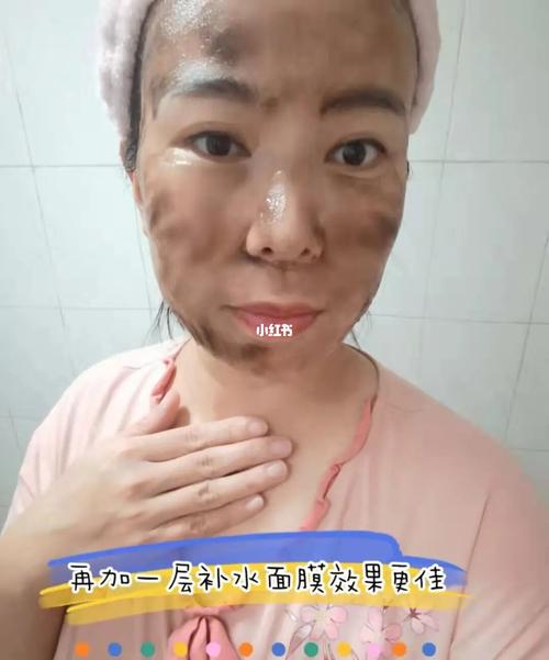 面膜_中药面膜_排毒_补水_护肤_提亮肤色_美妆_我的护肤日常_美妆