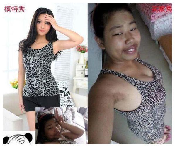 店家就求着要把钱给你,下面我们就来看看那些笑死人不偿命的买家秀吧!