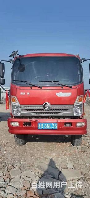 德州精品国五重汽王牌757b蓝牌自卸车