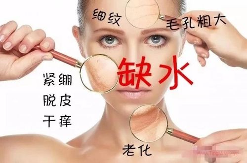 秋天到了你的皮肤缺水了吗