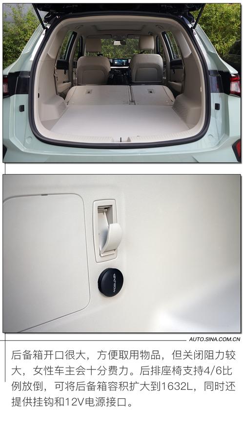 五菱星辰试驾体验