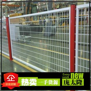 订做工厂车间专用隔离护栏隔离栅仓库围网隔离网包施工安装