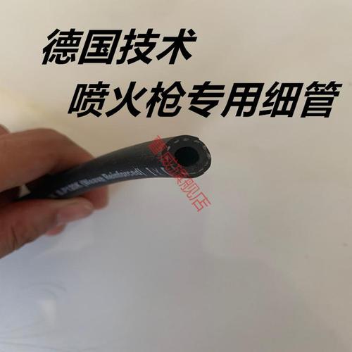 防水喷火枪sbs卷材施工烤枪液化气喷枪50型三开关佳润