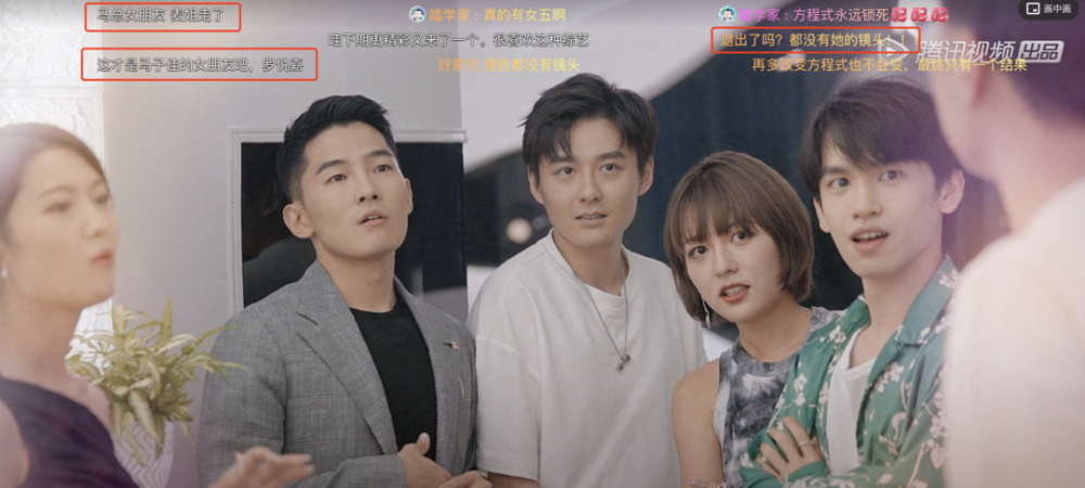 心动的信号第四季7期8期在线完整观看全112期抢先看1080p高清已更新