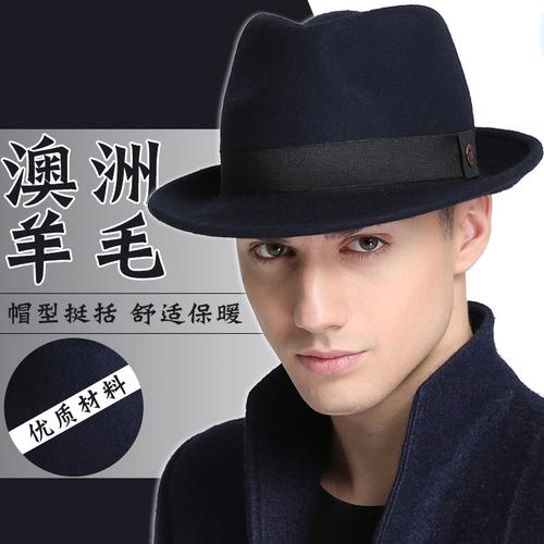 vec高档男士礼帽羊毛爵士帽英伦绅士帽秋冬休闲呢子毡帽黑色礼帽