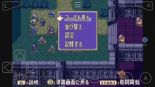 火焰纹章优质改版烈火之剑if2014赫克托尔篇困难模式第28章黎明前的