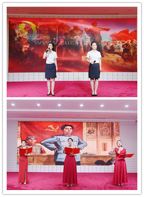 奋进新时代 颂歌献给党——伊川县人民医院举行庆"七·一"诗歌朗诵会