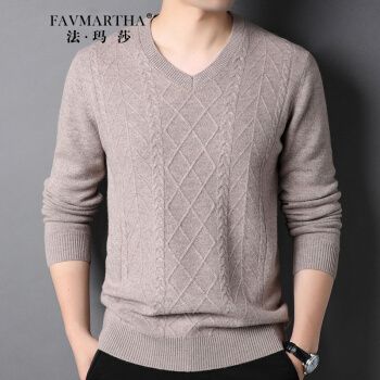 法玛莎品牌秋冬新款男士鸡心领羊毛衫爸爸装复古毛衣中老年人爷爷保暖