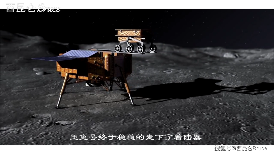 原创厉害了我的国嫦娥五号发射前瞻玉兔号泪目我坏掉了