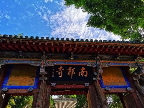 行走天水 || 诗圣栖园南郭寺