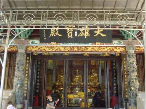 大北岩与心印法师纪念堂 - 潮阳民艺网 - - - powered