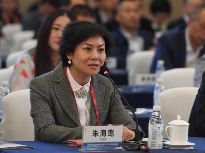 2019年中外知名企业四川行活动于2019年4月16日启幕
