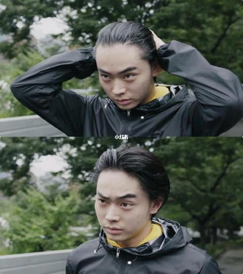 菅田将晖豆瓣高分高清电影分享《啊,荒野》