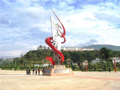 "沧江明珠"—— 云县