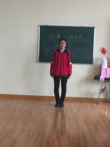 盂县一中"向日葵"心理社团换届