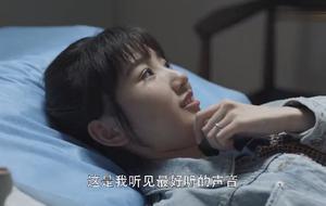 b超医生给她听胎心[更多]健康钟晓芹胎儿胎停育流产子宫|身体密码破译