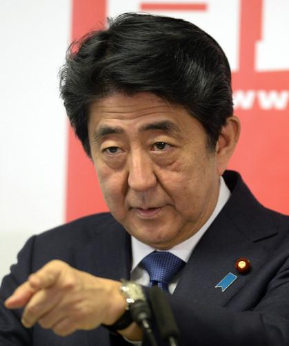 资料图:日本首相安倍晋三 新华社记者马平摄