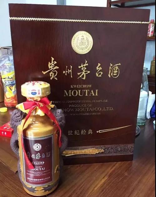 大瓶茅台带龙图案的,这些有龙元素的茅台酒你都见过吗