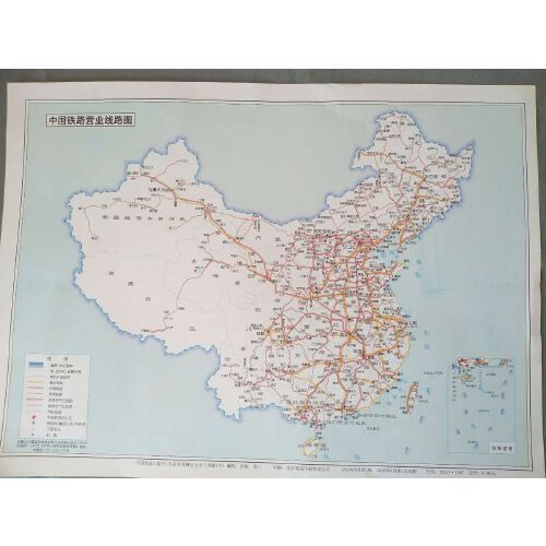 中国高铁运行图2020,2020年高铁运行图高清 1387 2016年6月第2版 2016年6月第3次印刷 中国铁道出版社