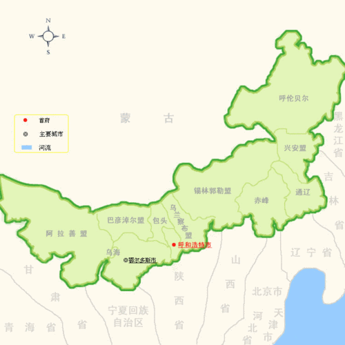 黄土高原和内蒙古高原的分界线
