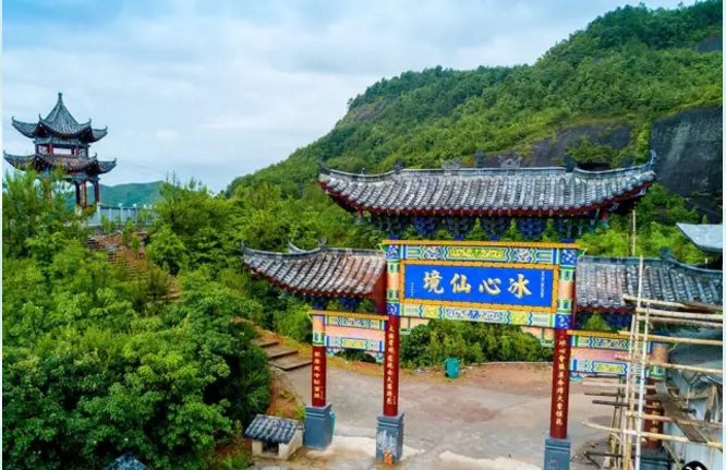 【航拍】兴国冰心洞仙境