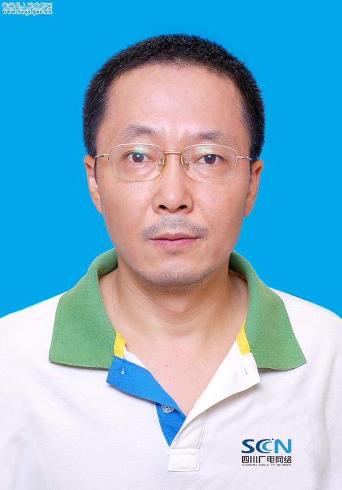 领导简介-青神县人民政府门户网站