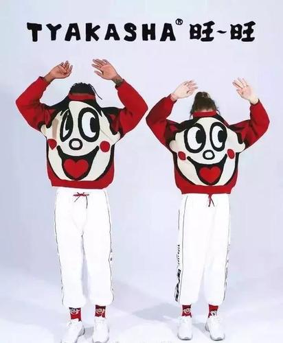 旺仔进军时尚界?还是你们会玩.