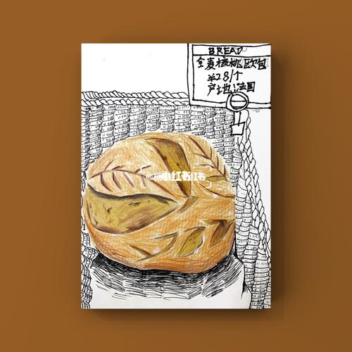《欧式面包》92线描作品分享_美术_欧式_面包_艺术