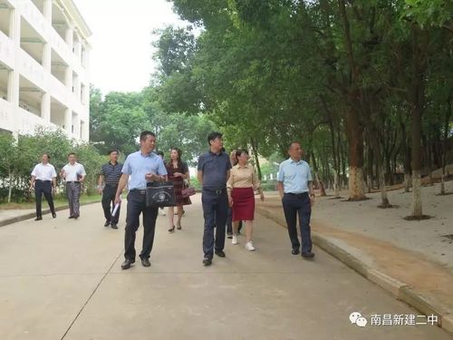 聚焦|陈吉炜区长在新建二中调研