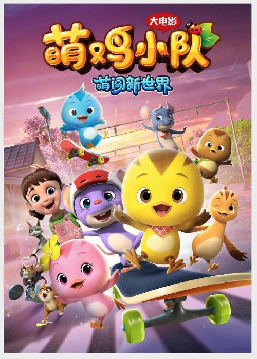 715_1000竖版 竖屏