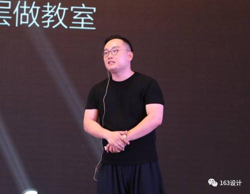成都站 | 戴昆王开方助阵中国设计星 田甲吴敏文获晋级