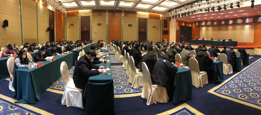 图为会议现场.