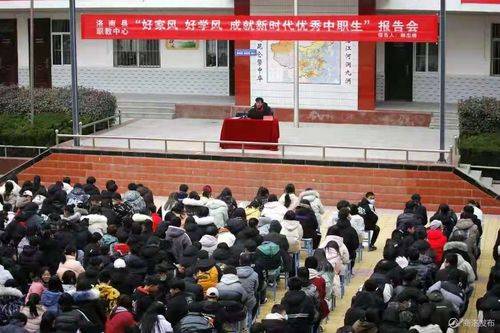 郝忠锋走进洛南职教中心举办"好家风好学风成就优秀职中生"报告会深受