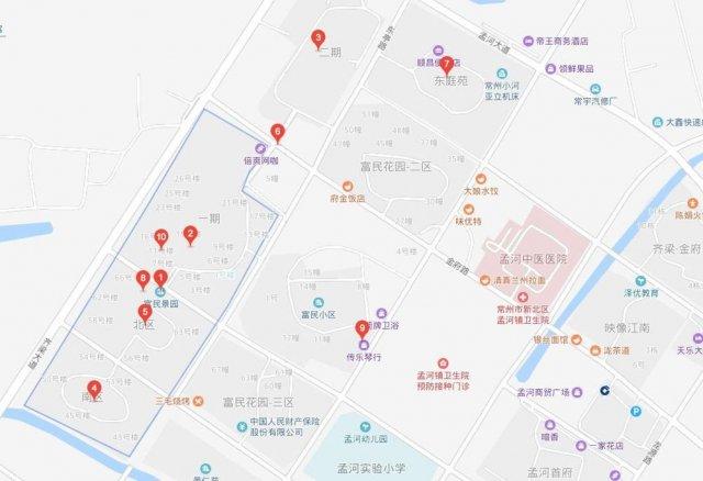 常州新北安家动迁规划