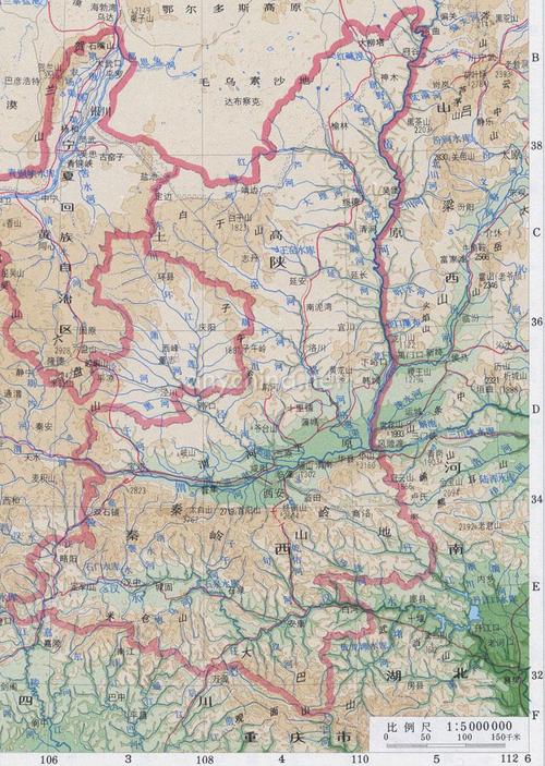 北纬34度与东经108度交点处的是什么山脉