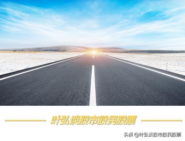 机构散户大路朝天各走一边