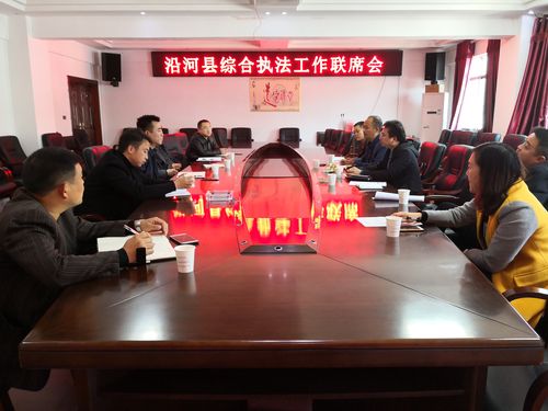 检察要闻_贵州省沿河县人民检察院
