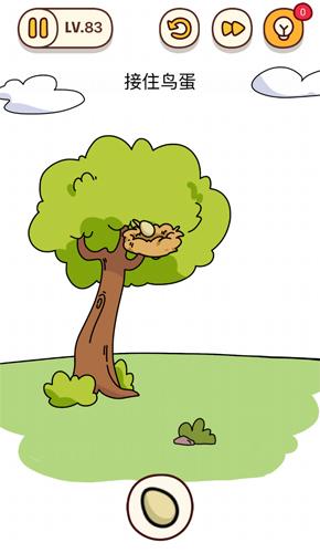 烧脑大师第83关接住鸡蛋怎么过烧脑大师第83关答案是什么