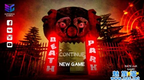 死亡公园2可怕的小丑