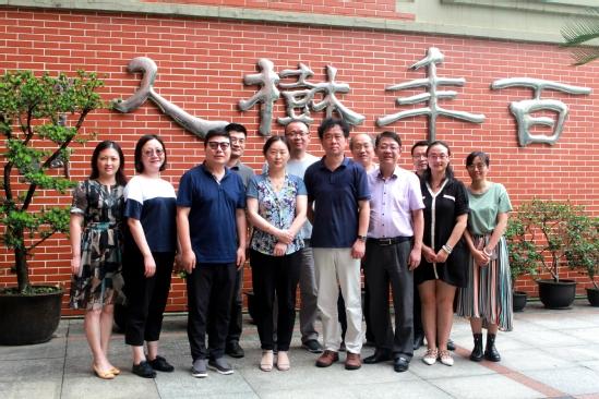 中德国际学院与上海市第一中学开展学四史谈传承谋发展党建联建学习