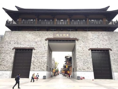 (如今恢弘大气的曹魏古城南城门)