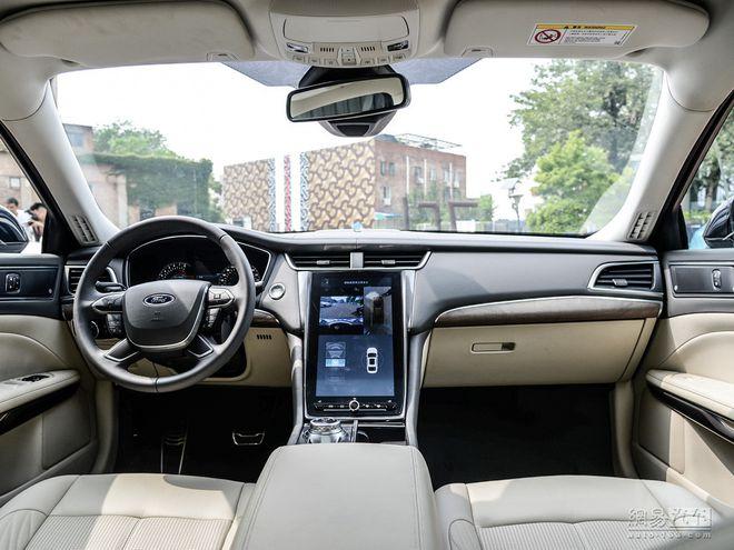 福特金牛座价格实时报价最低落地价格