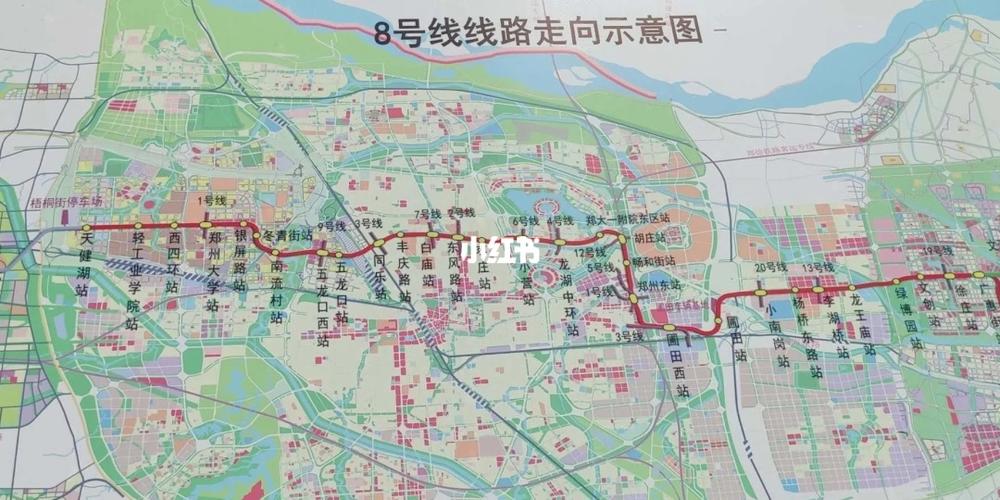 郑州高新区地铁8号线各个站点_郑州_冬青_正弘·高新数码港自由行热门