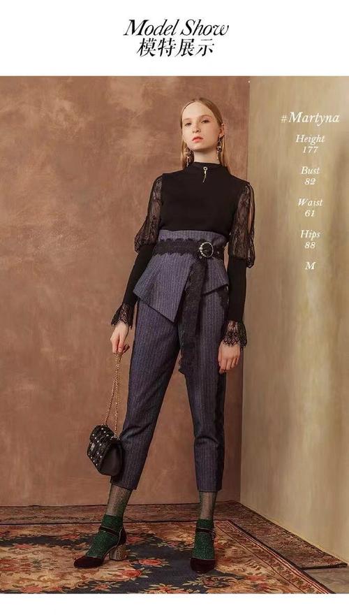 共104 件玛克茜妮2018相关商品