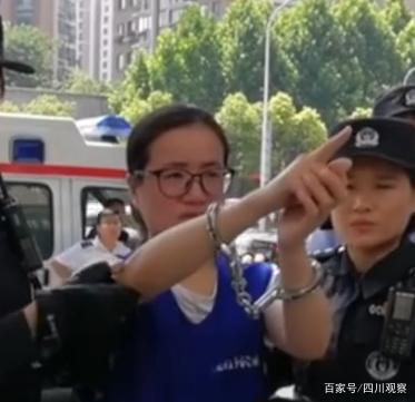 6项罪名 合肥90后涉黑女老大获刑25年