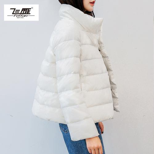飞雁轻薄羽绒服短款新款爆款韩版白鸭绒休闲宽松羽绒服