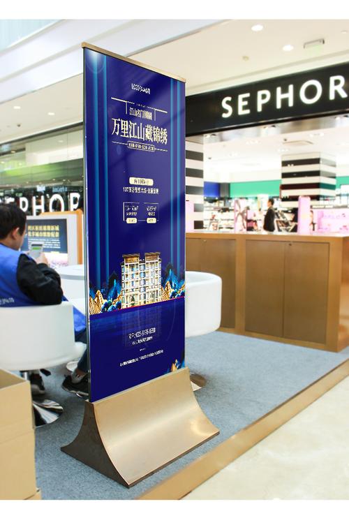 玻璃丽屏广告牌展架立式落地不锈钢导示牌展示架定制商场广场立牌